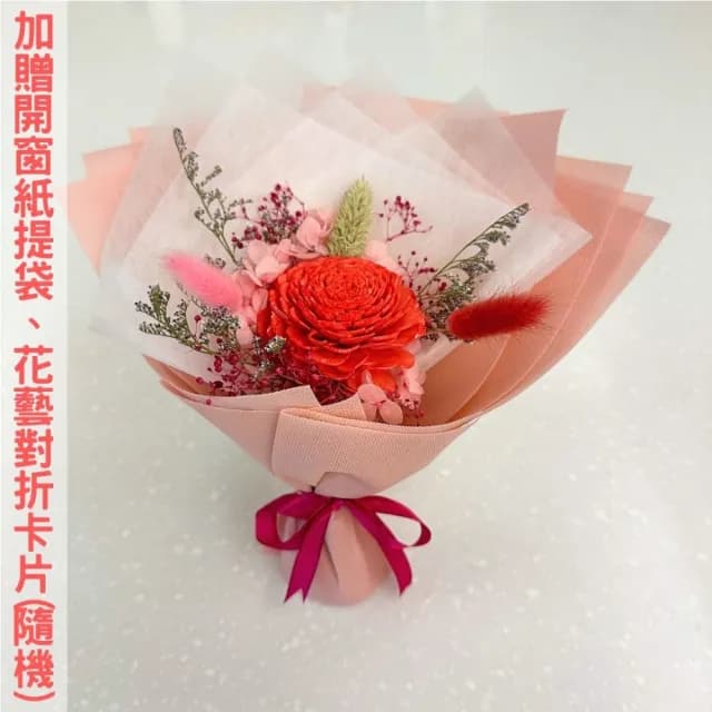 【A-ONE 匯旺】不凋花束 紅玫瑰花索拉花 香皂花 永生花束 通草花 情人節 生日禮物伴娘禮 婚禮小物