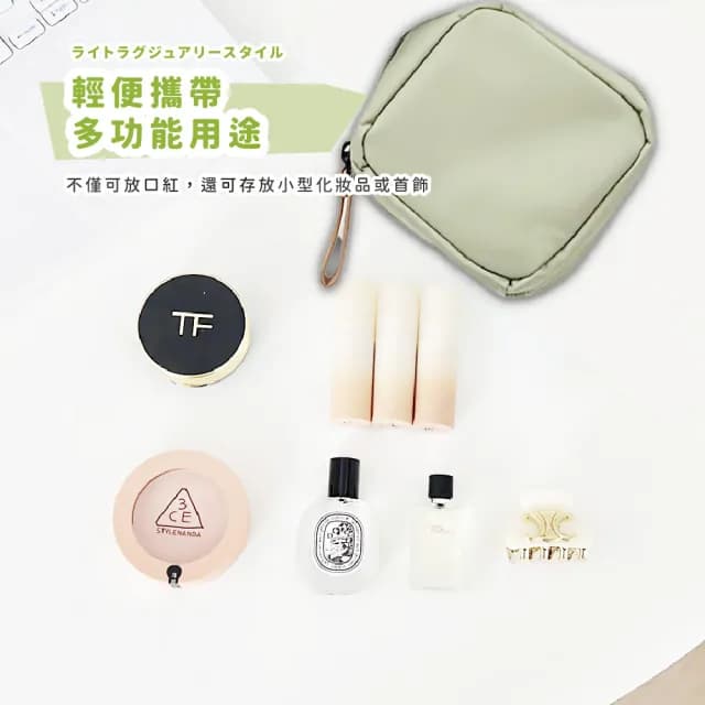 【隨身攜帶】父親節禮物 日系簡約尼龍口紅小方包(耳機包 收納包 生理包 衛生棉 便攜 小包 手拿