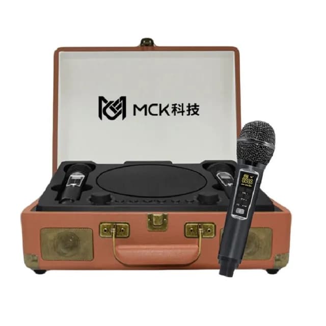 【MCK】台灣品牌商檢合格MCK-K1手提式KTV復古皮箱藍芽音響 贈行動電源(重低音音響 KTV音響 雙人無線麥克風)
