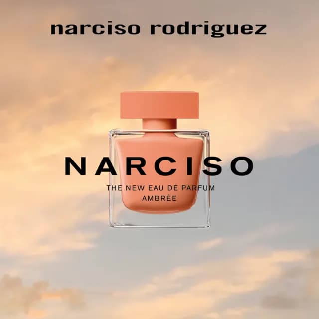 【NARCISO RODRIGUEZ】晨光琥珀淡香精90ml(專櫃公專櫃)