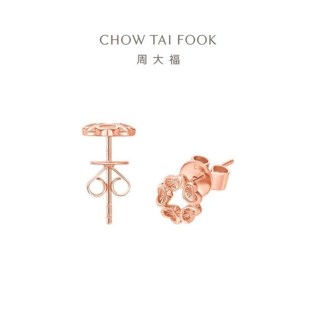 【周大福】愛心圈圈18K玫瑰金耳環