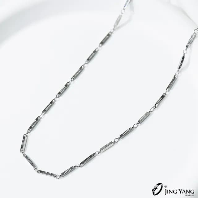 【JING YANG 晶漾】白鋼項鍊簡約長方塊細鍊款(生日禮物男女送禮)