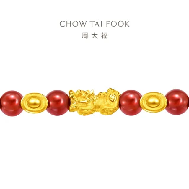 【周大福】雙元寶貔貅紅玉髓黃金手鍊