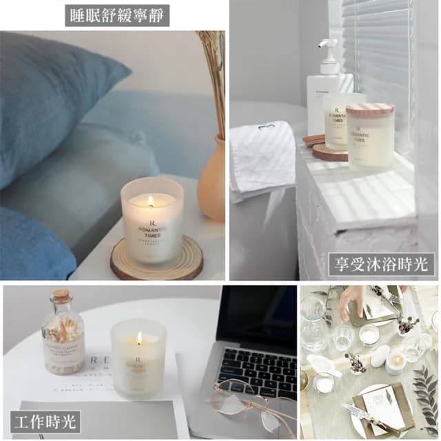 【Life365】香氛蠟燭 芳香蠟燭/350g(RS1470)