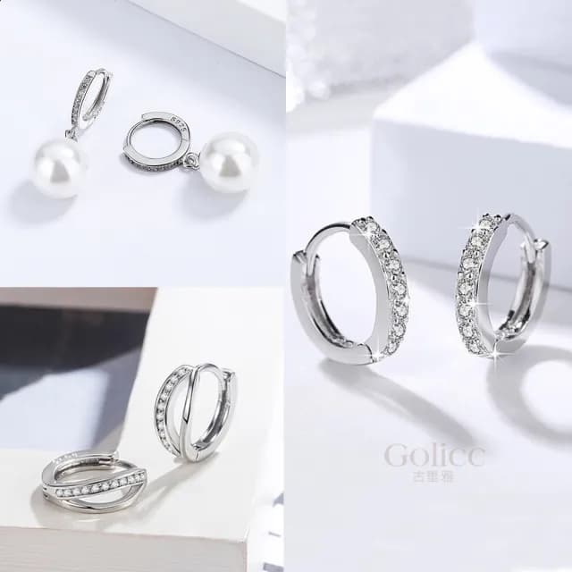 【Golicc】耳環 輕奢簡約 環繞鑲鑽(七夕 情人節 生日 飾品 耳釘 耳飾 耳墜 禮物)