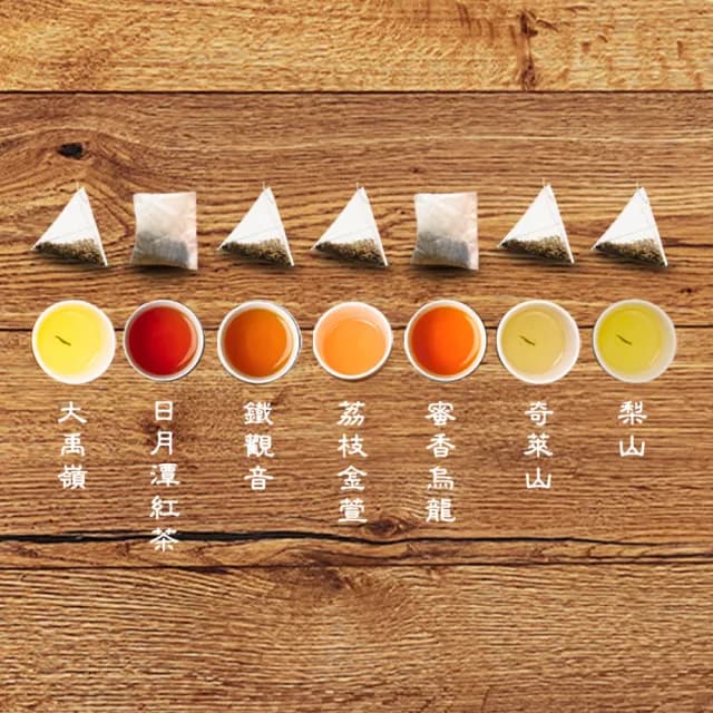 【YOIIE 小農手作】冷泡瞬間 山虹茶韻 梨山高山三角立體茶包 冷熱皆宜 3g*25入/袋(100% 高海拔梨山茶區)