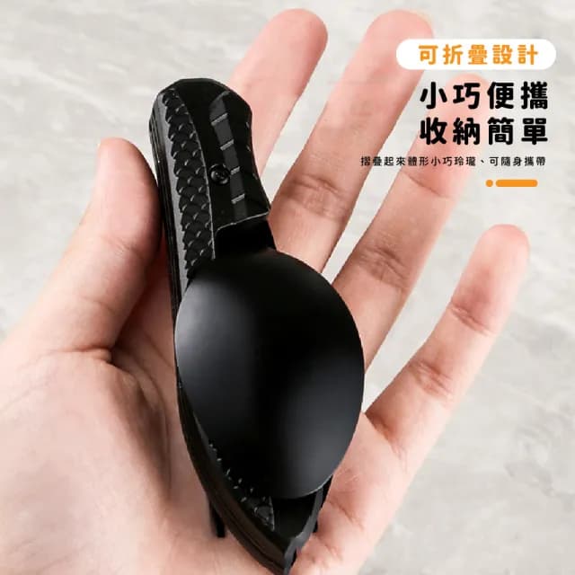 【登山便攜】四合一不鏽鋼露營摺疊餐具組-2入組(叉子 刀子 開瓶器 湯匙 環保餐具 摺疊刀 野餐 折疊餐具)