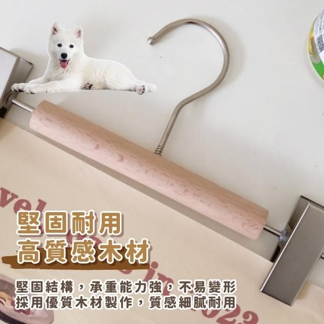 【寶貝掛衣】木質寵物衣服小衣架3入(防滑 兒童衣架 曬衣架 褲夾 無痕褲架 曬衣夾 襪子 內褲 寶寶 嬰兒)