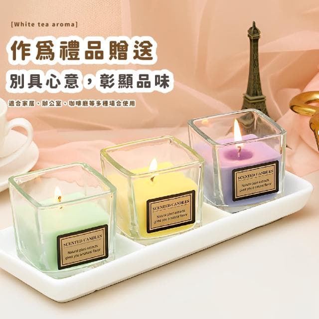 【居家氣氛】ins小清新質感白茶香氛玻璃杯(擴香膏 香膏 芳香 香薰蠟燭 去味 除臭 禮物 助眠 裝飾品)