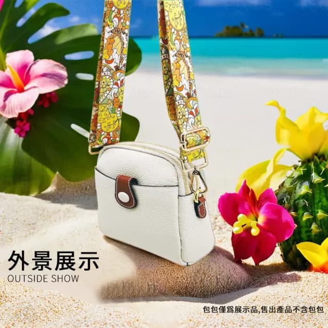 【Belinda】情人節禮物 朵朵花開印花尼龍肩背帶(藍色/粉色/黃色/綠色)