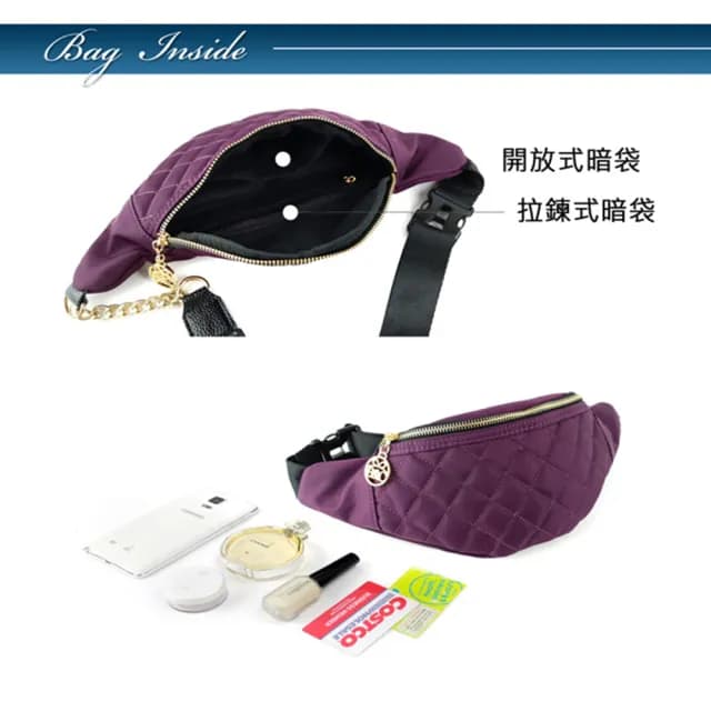 【BAGGLY&CO】情人節禮物 菱格紋真皮尼龍鏈條胸包腰包(真皮包包 黑色/紫色/珊瑚橘/卡其色)