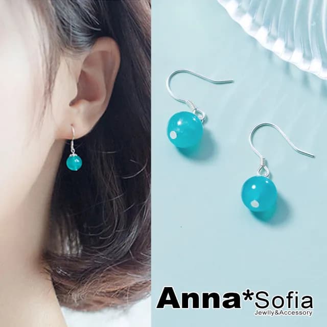 【AnnaSofia】925純銀針耳針耳環-藍天河石圓珠 現貨 送禮(銀系) - momo購物網 - 好評推薦 -