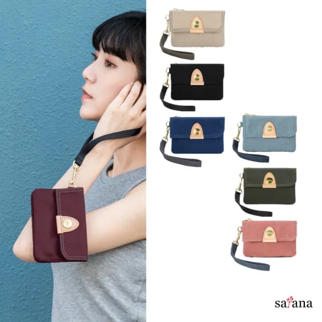 【satana】速達★Soldier 趣遊拾光零錢包/卡片包/鑰匙包(多款可選)