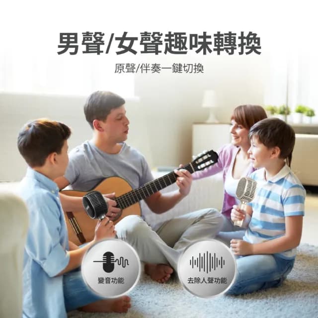 【GIGASTONE 立達】復古無線藍牙5.0麥克風KMH-9550(卡拉OK唱歌/雙人對唱TWS/喇叭音響/平板手機)