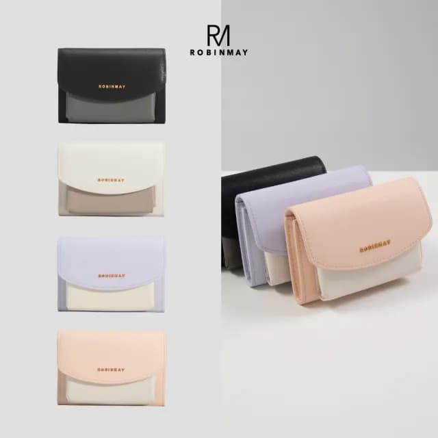 【ROBINMAY】夏洛特真皮卡夾零錢包(雙11/真皮壓扣封口/多色任選)