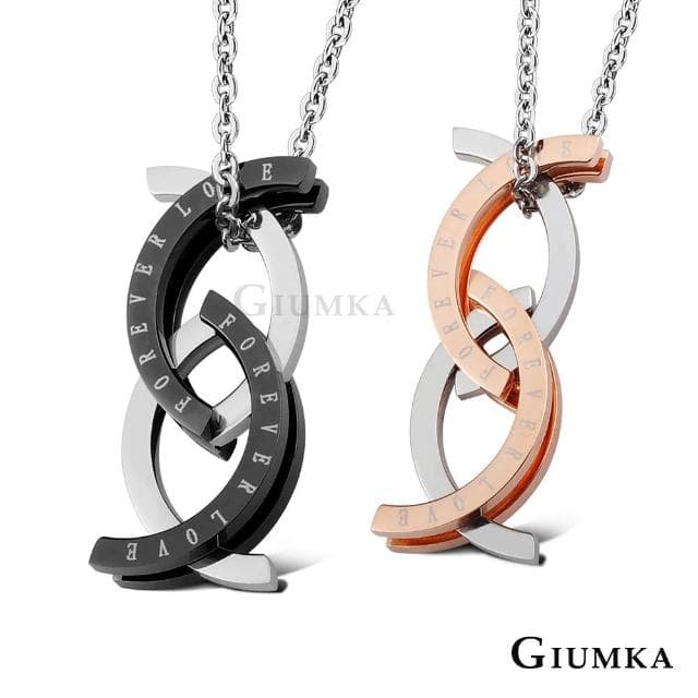 【GIUMKA】新年禮物．開運．情人項鍊．低敏(黑色/藍色/玫金)