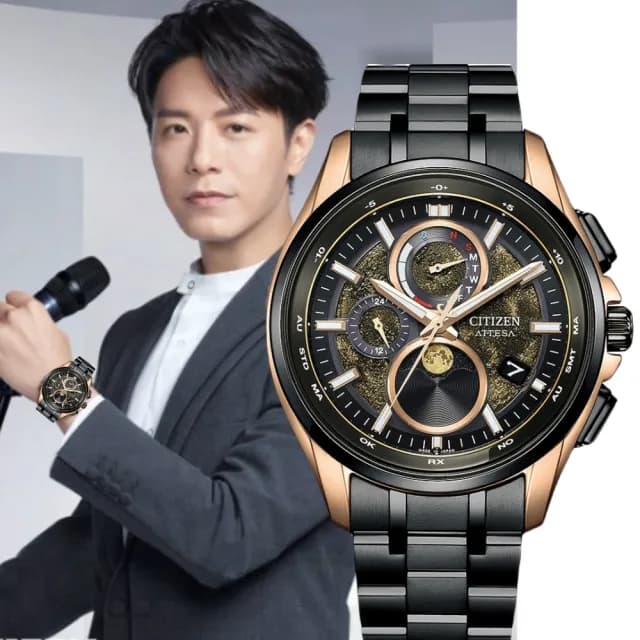 【CITIZEN 星辰】HAKUTO-R限定 鈦金屬 光動能 月相電波腕錶(BY1009-64Y 父親節禮物)