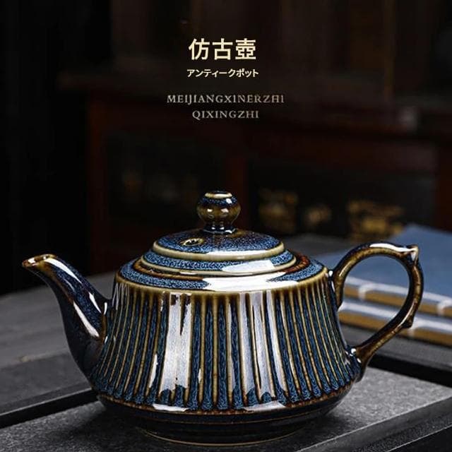 【TEA Dream】日式窯變俐落質感茶具套組(父親節禮物 泡茶工具)