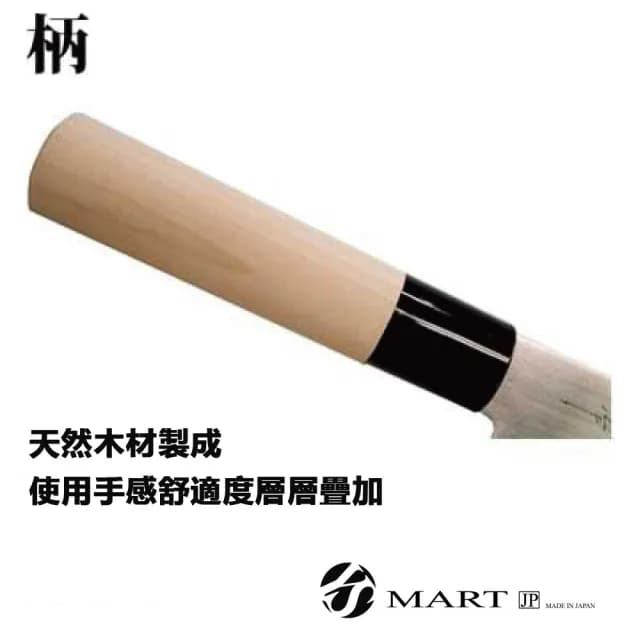 【YS-MART】日本製 YAXELL 廚神刀 2件 廚刀套裝禮盒(廚刀 菜刀 三德刀 日本刀 主婦必備 小刀 不鏽鋼刀)