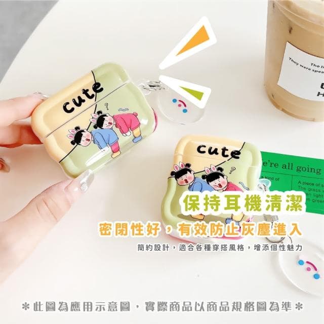 【隨身攜帶】超萌可愛彎腰情侶Airpod pro2耳機殼(Apple 藍牙耳機 鑰匙圈 吊飾 保護套 防塵套 防摔殼 禮物)