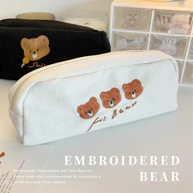 【刺繡布包】可愛刺繡小熊帆布刷具收納袋(大容量 鉛筆盒 筆袋 便攜 學生 禮物 手拿刷具包 文具袋)