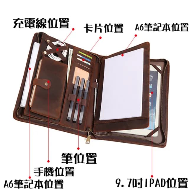 【MoonDy】情人節禮物 包包 男生包包 手拿包 女生包包  筆電包 平板包  公文包 文件包 隨身包 精品包 小眾