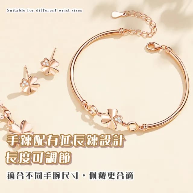 【開運飾品】韓版美拉德925純銀四葉草鑲鑽手鍊(生日禮物 情人節 幸運手環 手鐲 手鏈 女生飾品)