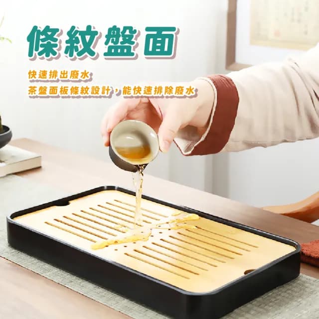 【一方茶席】日式陶瓷茶杯14件套-附防撞箱(商務杯 茶壺 茶罐 茶巾 茶夾 收納包 茶盤 功夫茶具 旅行泡茶)