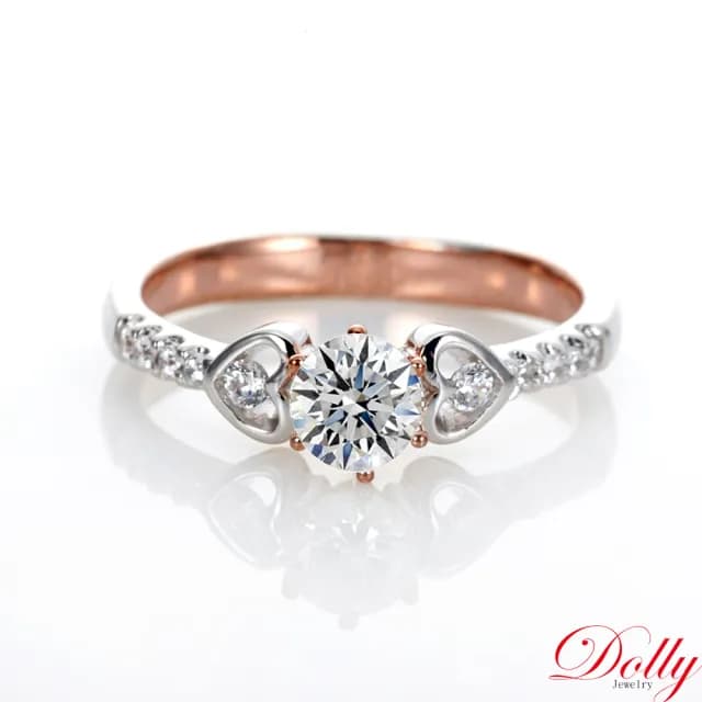 【DOLLY】0.50克拉 求婚戒完美車工18K金鑽石戒指-045(情人節 交換禮物首選)