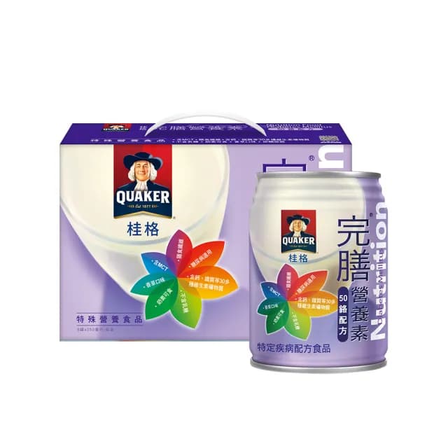 【桂格完膳】營養素50鉻配方禮盒250mlx8入x1盒(中秋節禮盒/送禮推薦)