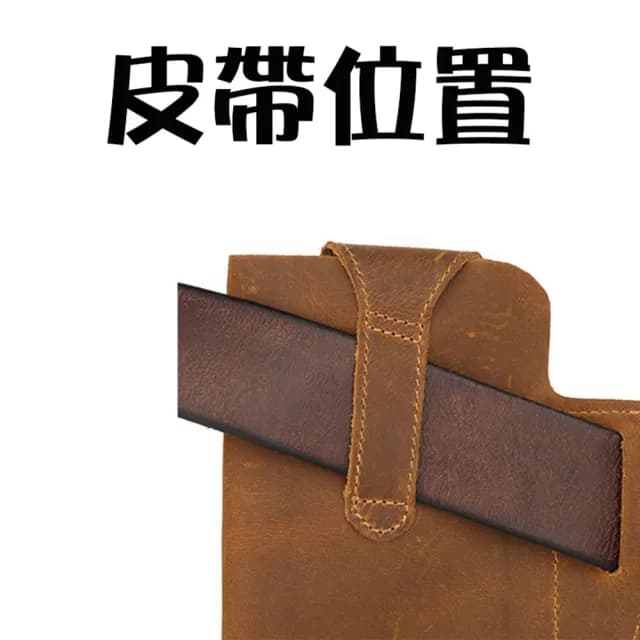 【MoonDy】情人節禮物 包包 包包男 腰包 工具腰包 男生包包 牛皮包包 真皮包包 手機包 手機腰包 水電工腰包