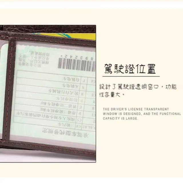 【MoonDy】情人節禮物 七夕 包包 錢包 短夾 真皮包包 短夾 牛皮錢包 皮夾男 錢包男 男士錢包 男用零錢包 短