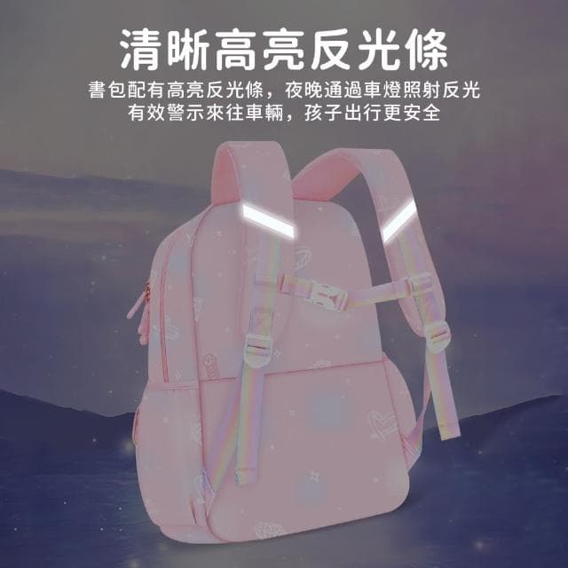 【Starshop】冰箱式側開書包 兒童減壓護脊輕量雙肩後背書包 學生書包 女童 1-6年級(國小 開學禮物)