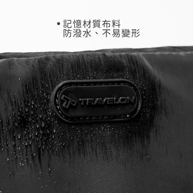 【Travelon】Pi斜背腰包 質感黑 / 旅行運動 休閒腰包 側背包 胸包 斜背包    暑假出遊