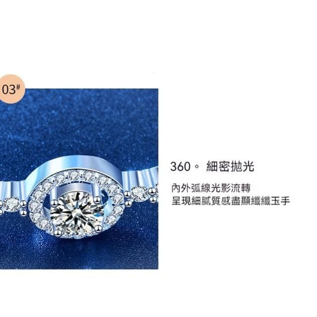 【LEEHER】仿真鋯石手鐲/生日禮物/手飾/韓國飾品/手環/銀手鐲/純銀手環/飾品