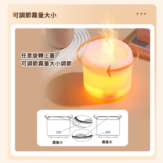【MUAN】A17七彩漸變加濕器 自動加濕香薰機 精油香氛機(加濕器 擴香儀 霧化機 精油香薰)