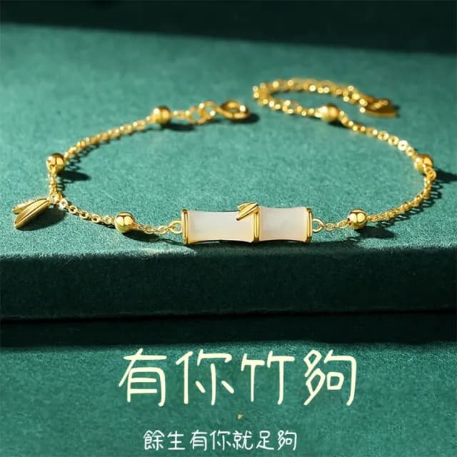 【KT DADA】雙11 包包 純銀手鍊 手鏈 寶石手鍊 竹節手鍊 猫眼石手鍊 手鍊女 平安手鍊 開運手鍊