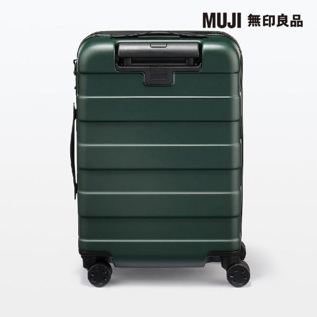 【MUJI 無印良品】四輪硬殼止滑拉桿箱36L