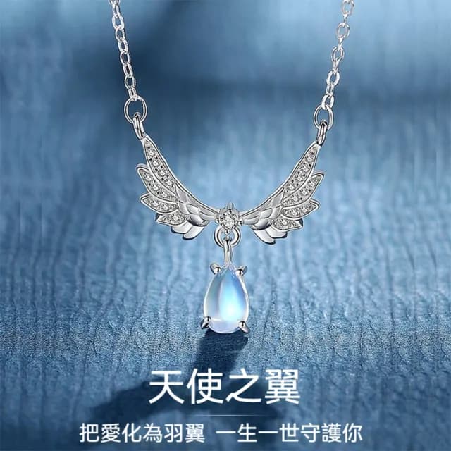 【MoonDy】包包 項鍊 純銀項鍊 鎖骨鏈 羽毛項鍊 寶石項鍊 月光石項鍊 韓國項鍊 細項鍊 閨蜜項鍊 小眾