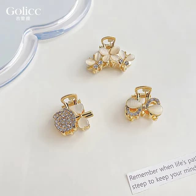 【Golicc】髮夾買一送一 輕奢鑲鑽 小抓夾(雙11 聖誕節 生日 髮飾 頭飾 大腸圈 髮夾 禮物)