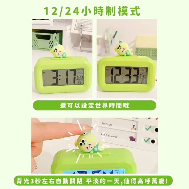 【時間觀念】立體卡通可愛多功能小鬧鐘(時鐘 鬧鈴 禮物 電子鐘 貪睡鐘 溫度顯示 LED時鐘)