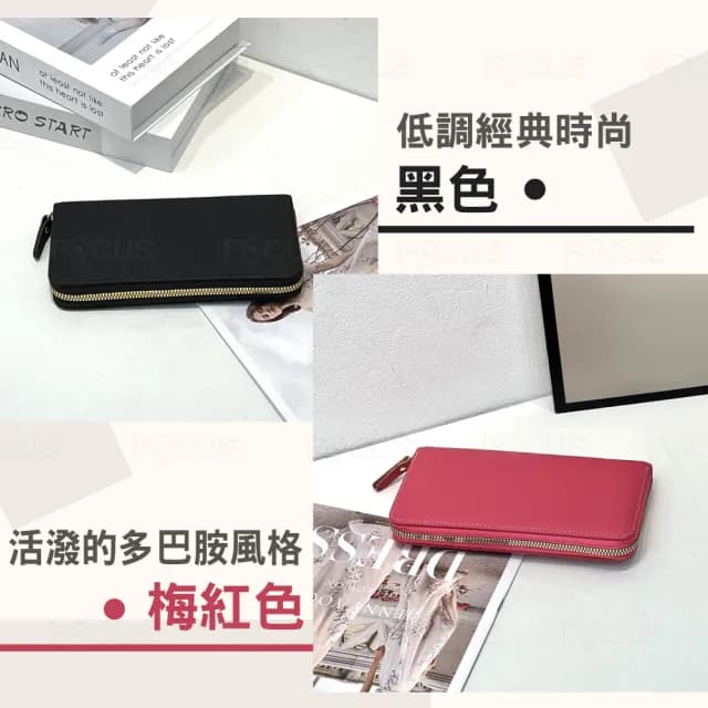 【BAGGLY&CO】情人節禮物 真皮包包  曼恩頭層牛皮拉鍊長夾(奶茶/焦糖/黑色/寶藍/橘色/玫紅/米白)
