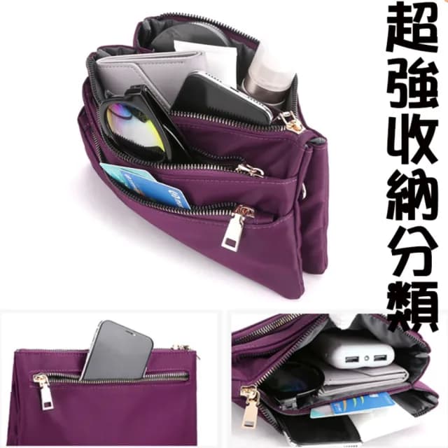 【MoonDy】情人節禮物 包包 單肩包 斜挎包 媽媽包 牛津布 多隔層包包 尼龍包包 防水包包 女士包包 手機包