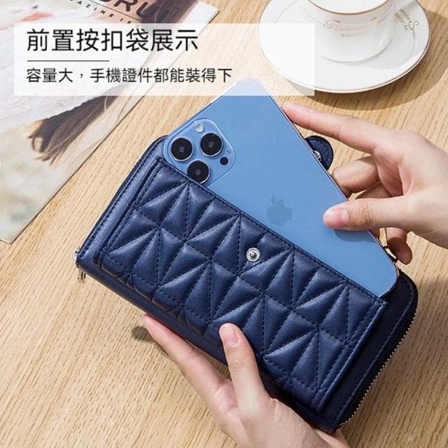 【MoonDy】側背錢包 小包包 觸屏手機包 散步包 禮物 手機包 白色包包 多功能側背包 禮物 菱格包