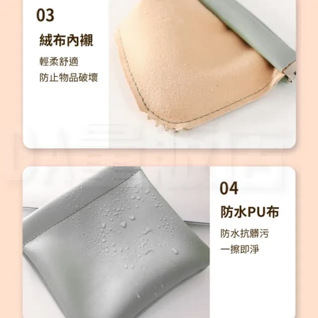 情人節禮物 皮革彈片零錢包 迷你零錢包 收納袋 (自動閉合 飾品 耳機收納)
