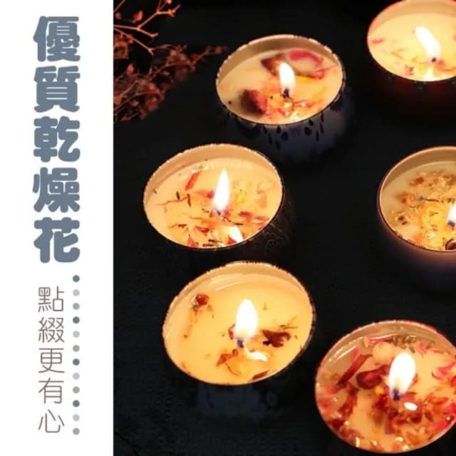 白桃烏龍味異國風情鐵盒香薰蠟燭(聖誕禮物 生日禮物 情人禮物)