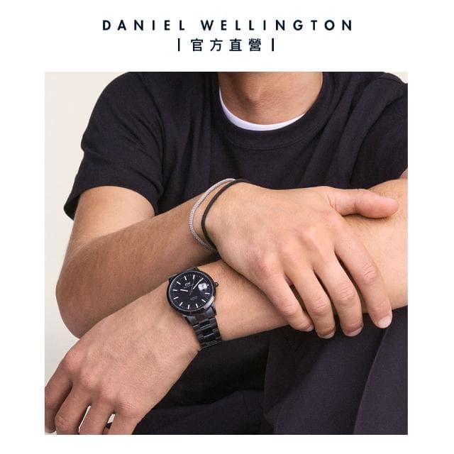 【Daniel Wellington】DW Mesh bracelet 2.8mm 環扣手鍊(五色 DW00400683)
