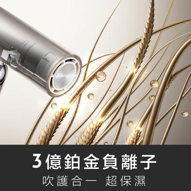 【Dreame 追覓科技】Pocket 魔術折疊高速吹風機 低壓版110V(直捲吹三用/180度折疊/300g超輕量/11萬轉馬達)
