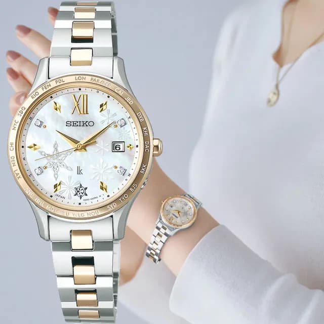 【SEIKO 精工】LUKIA 冬季戀人限量 太陽能電波鑽石女錶 手錶 送禮 推薦(SSVV086J/1B35-0AZ0K)