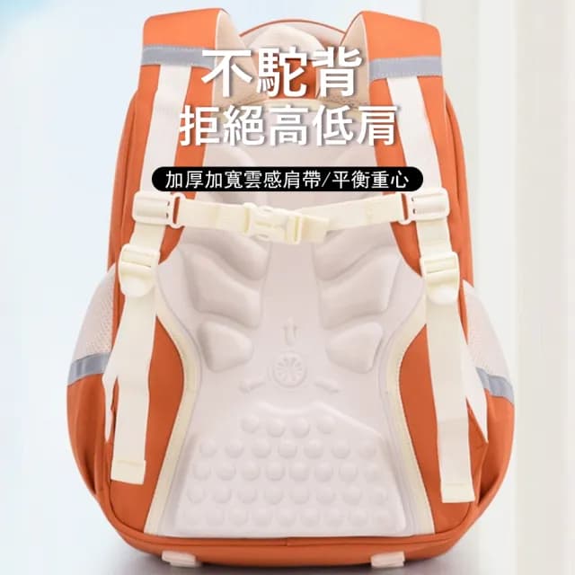 【Janyo】雲朵輕量護脊書包 防潑水國小學生書包 兒童減負雙肩包 後背包 交換禮物